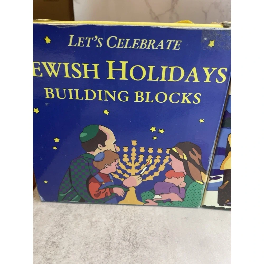 Vtg 1999 Jewish Holiday Building Blocks/Nesting Blocks by WJ Fantasy Inc,